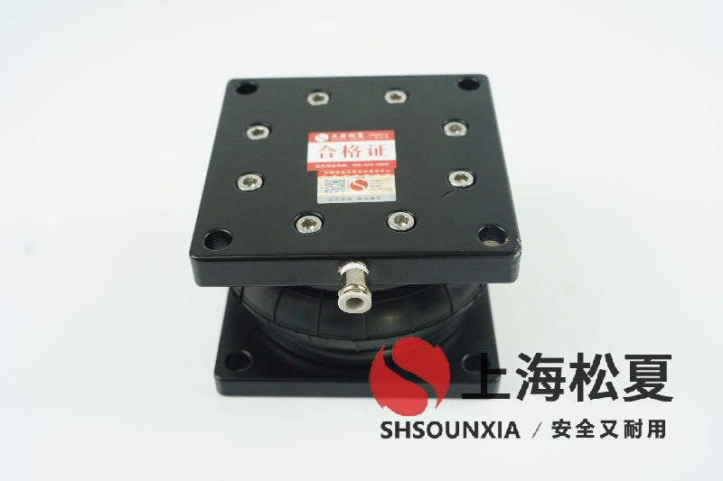 貨物舉升機(jī)專用松夏SHSOUNXIA橡膠充氣氣囊